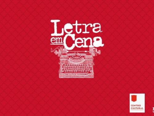 Projeto Letra em cena - Como ler Euclides da Cunha