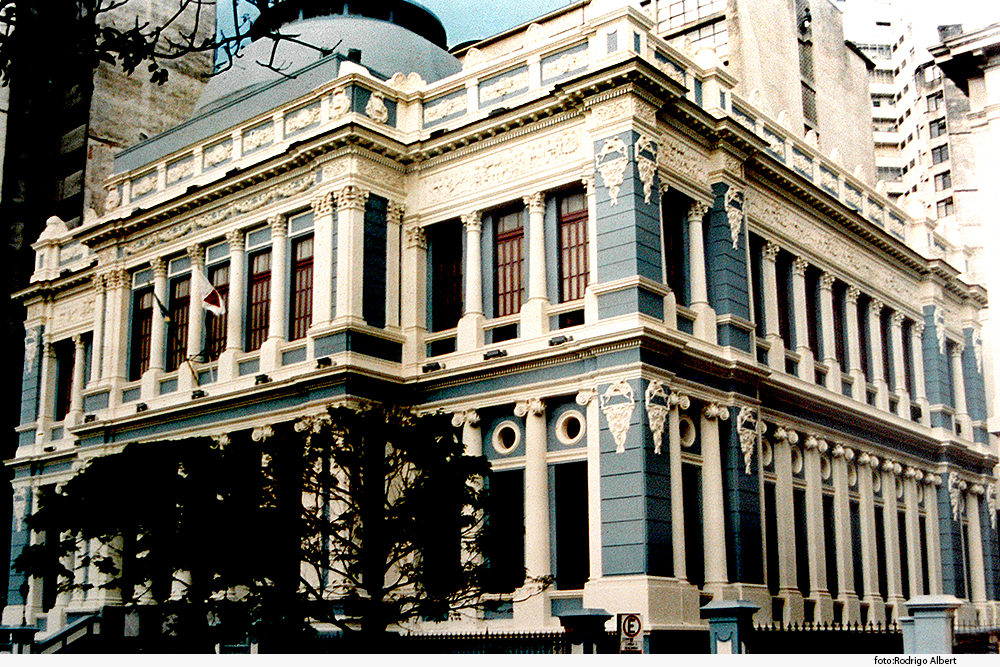 Fachada do Museu da Memória do Judiciário Mineiro