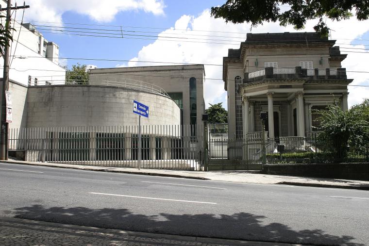 Fachada Academia Mineira de Letras