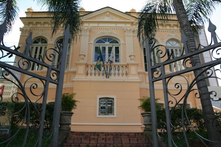 Fachada Arquivo Público Mineiro