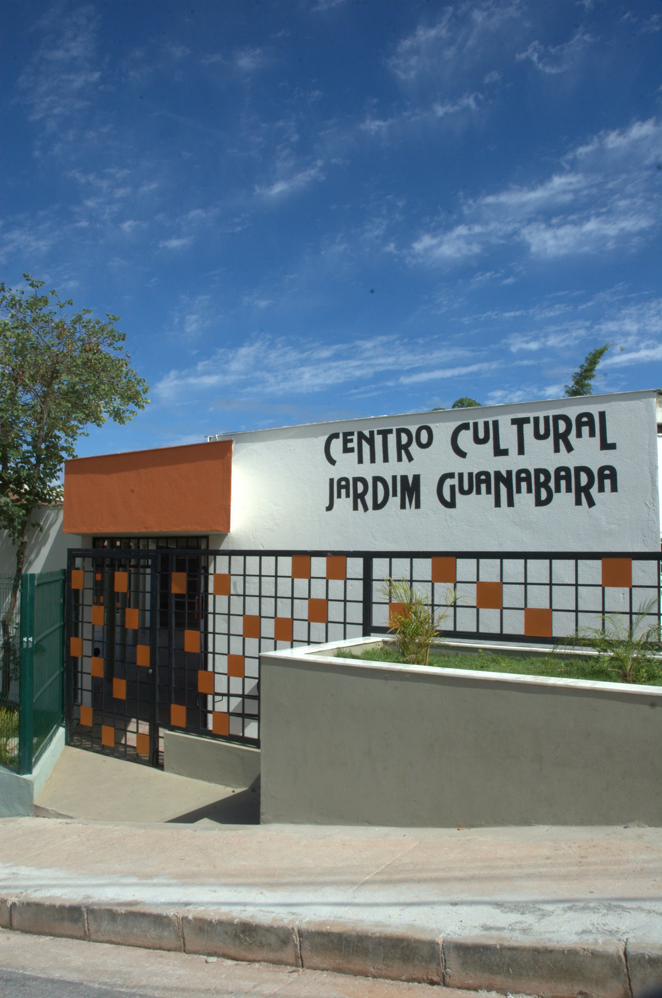 Centro Cultural Jardim Guanabara 