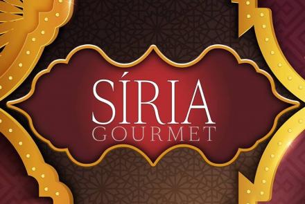 Síria Gourmet - Logo