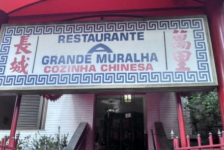 A Grande Muralha