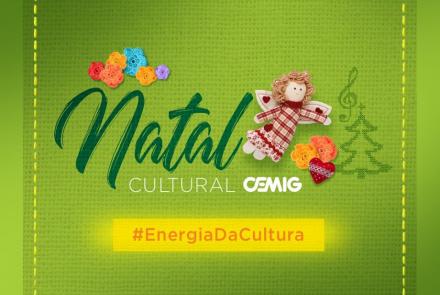 Natal Cultural Cemig