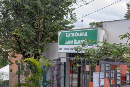 Centro Cultural Jardim Guanabara 